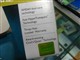 AMD ����64 X2 5000+ AM2(65����/��)ͼƬ-62k