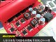 ���u ����X1950GT��ʯ��ͼƬ-67k