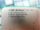 AMD ����64 X2 4200+ AM2(ɢ)ͼƬ-72k