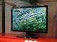 AOC 210VͼƬ-206k