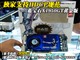 ����ʯ X1950GT�ƽ��ͼƬ-218k