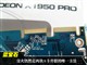 ����ʯ X1950PRO�ƽ��ͼƬ-129k