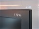 AOC 172V5ͼƬ-119k