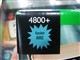 AMD ����64 X2 4800+ AM2(65����/��)ͼƬ-85k