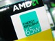 AMD ����64 X2 4800+ AM2(65����/��)ͼƬ-60k