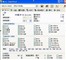 ��˶ DRW-1814BLͼƬ-140k
