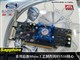 ����ʯ X1550 256M��ҵ��ͼƬ-166k