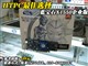 ����ʯ X1550 256M��ҵ��ͼƬ-189k