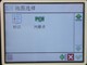 ������ GP-P370ͼƬ-321k