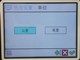������ GP-P370ͼƬ-329k