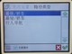 ������ GP-P370ͼƬ-324k