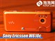 ���� W610cͼƬ-79k