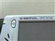 ŷ�ϸ�˹ PPC4100ͼƬ-127k