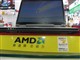 ��ʿͨ Lifebook A6010-09ͼƬ-941k