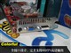 �߲ʺ� �ݲ�8600GT-GD3 UP����ս������ 256MͼƬ-137k