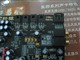 ��֮�� ��ԯ2496(X-Sword 2496)ͼƬ-89k