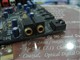 ��֮�� ��ԯ2496(X-Sword 2496)ͼƬ-62k