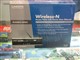 Linksys WAP4400NͼƬ-141k