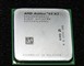 AMD ����64 X2 6000+ AM2(��)ͼƬ-209k