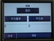 GARMIN ������200ͼƬ-312k
