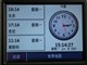 GARMIN ������200ͼƬ-311k