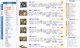 ��˶ M2A-VMͼƬ-189k