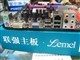 ��ǿ LM-MA690G-MͼƬ-70k