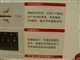 ˫���� RK-670MD R7ʡ����ͼƬ-123k