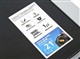 ���� PIXMA iP5300ͼƬ-26k