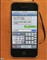 ƻ�� iPhone(4GB)ͼƬ-61k
