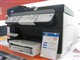 HP Officejet Pro L7380(CB778A)ͼƬ-161k