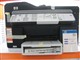 HP Officejet Pro L7380(CB778A)ͼƬ-162k