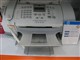 HP Officejet 4308(Q8098A)ͼƬ-150k