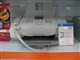 HP Officejet 4308(Q8098A)ͼƬ-152k