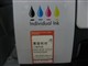 HP Business Inkjet 1000(C8179A)ͼƬ-131k