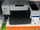 HP Business Inkjet 1000(C8179A)ͼƬ-140k