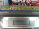���� KX-FT932CNͼƬ-960k