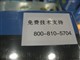 Linksys WRT54G V7�汾ͼƬ-166k