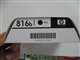 HP C8816AAͼƬ-845k
