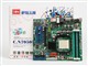 �߲ʺ� C.N7050PV ��ۻع�ʮ��������ͼƬ-261k