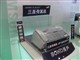 ���� SF-361PͼƬ-930k