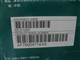OKI MICROLINE 5100FͼƬ-904k