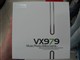 ���� VX979(2G)ͼƬ-110k