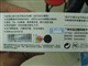 ���� VX979(2G)ͼƬ-190k