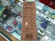 ���� MDR-Q38LWͼƬ-159k