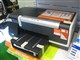 HP Officejet Pro K5400dn(C8185A)ͼƬ-990k