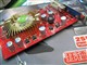 ���u ����HD 2400PRO��ʯ��ͼƬ-131k