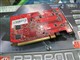���u ����HD 2400PRO��ʯ��ͼƬ-142k