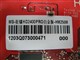 ���u ����HD 2400PRO��ʯ��ͼƬ-111k