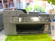 HP Officejet J5788(Q8240D)ͼƬ-968k